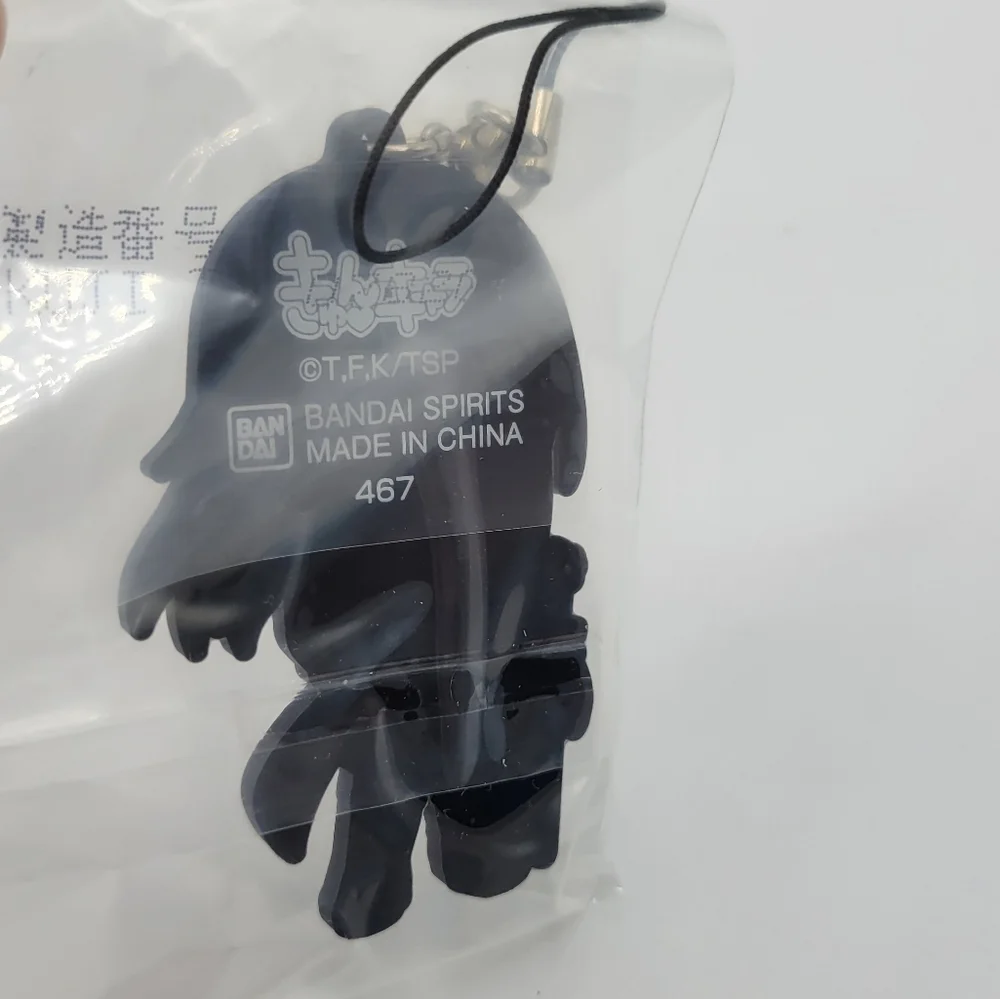 That Time I Got Reincarnated As A Slime Rimuru Rubber Keychain Bag Charm